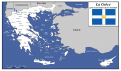 Carte Grèce