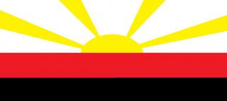Fédération d'Afrique Australe